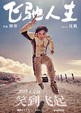 亚洲三级中文字幕