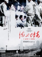 亚洲三级中文字幕